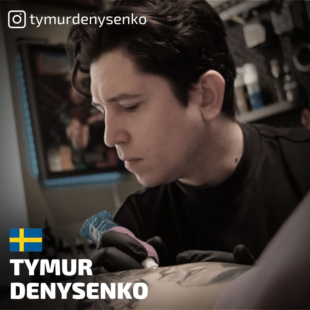 The Inked Army Pro Team - Tymur Denysenko