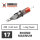 THE INKED ARMY - Guerilla Tattoo Cartridges - 17 Round Magnum 0,25 mm LT - 20 Stk.