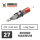 THE INKED ARMY - Guerilla Tattoo Nadelmodule - 27 Round Magnum 0,30 mm LT - 20 Stk.