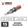 THE INKED ARMY - Guerilla Tattoo Nadelmodule - 15 Round Magnum 0,35 mm LT - 20 Stk.