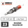 THE INKED ARMY - Guerilla Tattoo Cartucce - 23 Round Magnum 0,35 mm LT - 20 Stk.