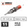 THE INKED ARMY - Guerilla Tattoo Nadelmodule - 11 Bold Liner - 0,30 mm MT - 20 Stk.