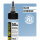 THE INKED ARMY - Tattoo Color - Blue Horizon - 15 ml